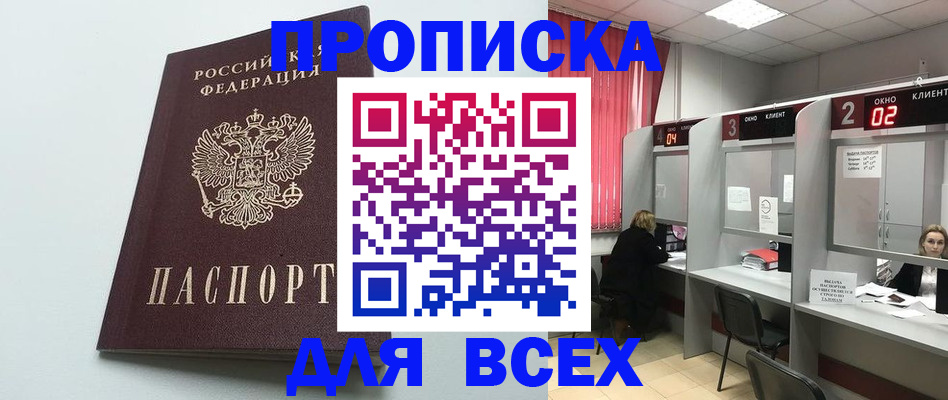 форма 3 в Назарово